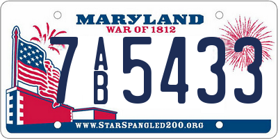 MD license plate 7AB5433