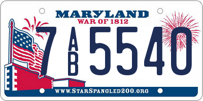 MD license plate 7AB5540