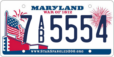 MD license plate 7AB5554