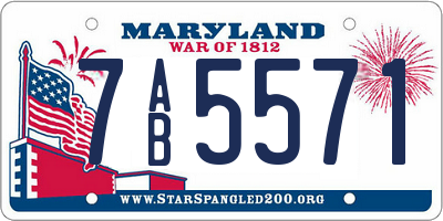 MD license plate 7AB5571