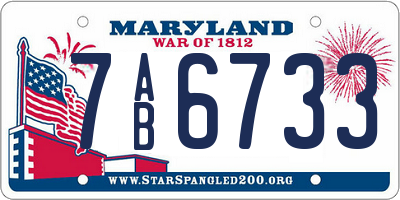 MD license plate 7AB6733