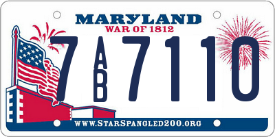 MD license plate 7AB7110