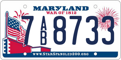 MD license plate 7AB8733