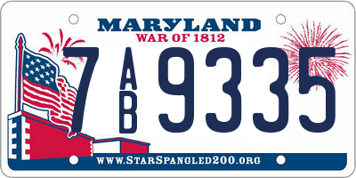 MD license plate 7AB9335