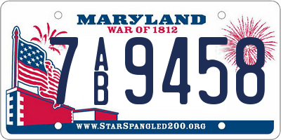 MD license plate 7AB9458