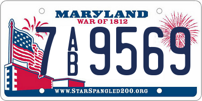MD license plate 7AB9569