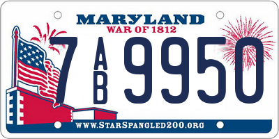 MD license plate 7AB9950