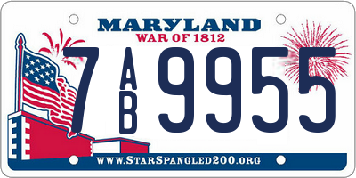 MD license plate 7AB9955