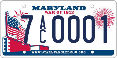 MD license plate 7AC0001