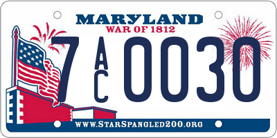 MD license plate 7AC0030