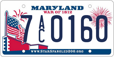 MD license plate 7AC0160