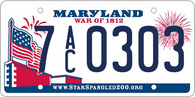 MD license plate 7AC0303