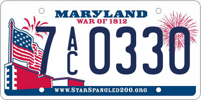 MD license plate 7AC0330