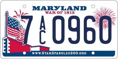 MD license plate 7AC0960