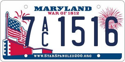 MD license plate 7AC1516