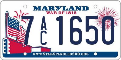 MD license plate 7AC1650