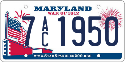 MD license plate 7AC1950