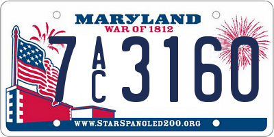 MD license plate 7AC3160