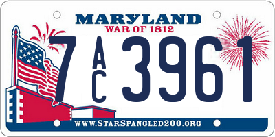 MD license plate 7AC3961