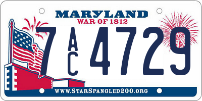 MD license plate 7AC4729