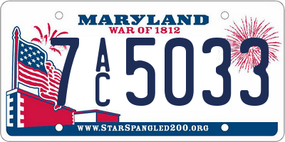 MD license plate 7AC5033
