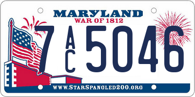 MD license plate 7AC5046
