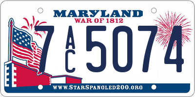 MD license plate 7AC5074