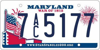 MD license plate 7AC5177