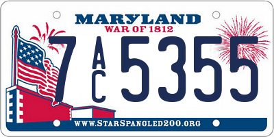 MD license plate 7AC5355