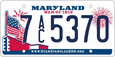MD license plate 7AC5370