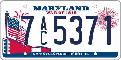 MD license plate 7AC5371
