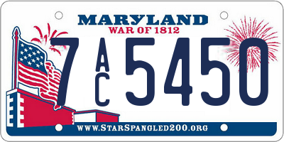 MD license plate 7AC5450