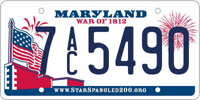 MD license plate 7AC5490