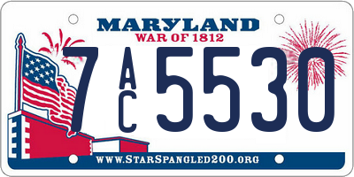 MD license plate 7AC5530
