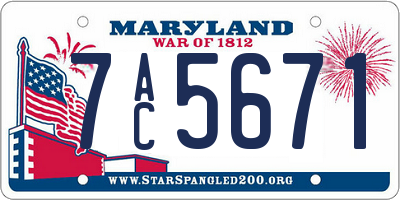 MD license plate 7AC5671