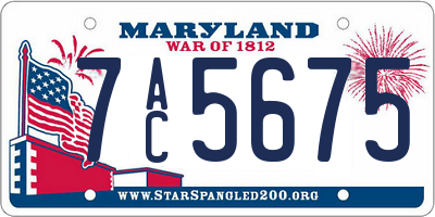 MD license plate 7AC5675