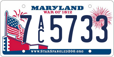 MD license plate 7AC5733