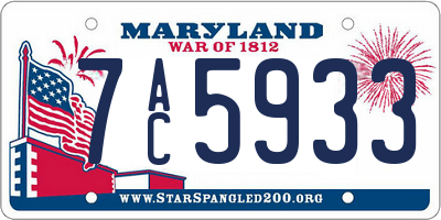 MD license plate 7AC5933
