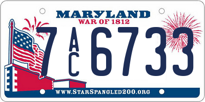 MD license plate 7AC6733
