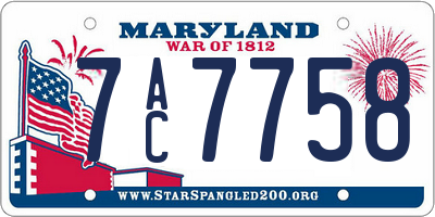 MD license plate 7AC7758