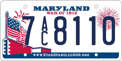 MD license plate 7AC8110