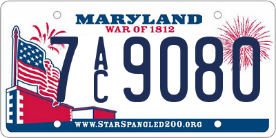 MD license plate 7AC9080