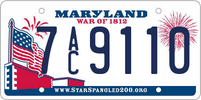 MD license plate 7AC9110