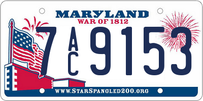MD license plate 7AC9153