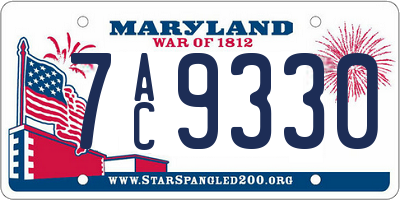 MD license plate 7AC9330