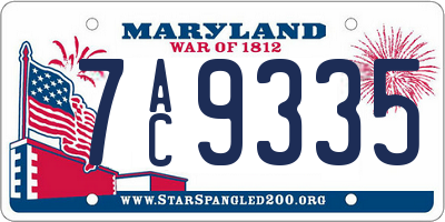 MD license plate 7AC9335