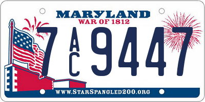 MD license plate 7AC9447