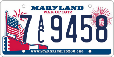 MD license plate 7AC9458