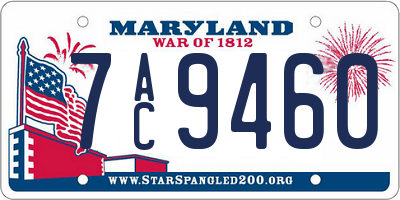 MD license plate 7AC9460