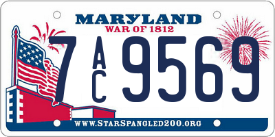 MD license plate 7AC9569